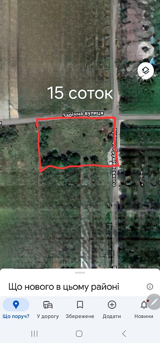 Продаж земельної ділянки 15 соток на вул. Грушевського Кропивницький - фото 2