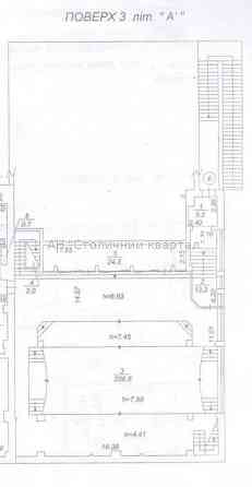 Оренда офісне приміщення на Дегтярівська вул., 48 приміщень - 8, поверх - 3/4 Київ