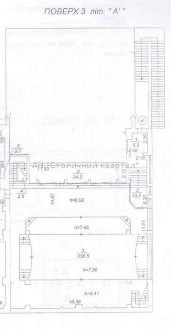 Оренда офісне приміщення на Дегтярівська вул., 48 приміщень - 8, поверх - 3/4 Київ - фото 4