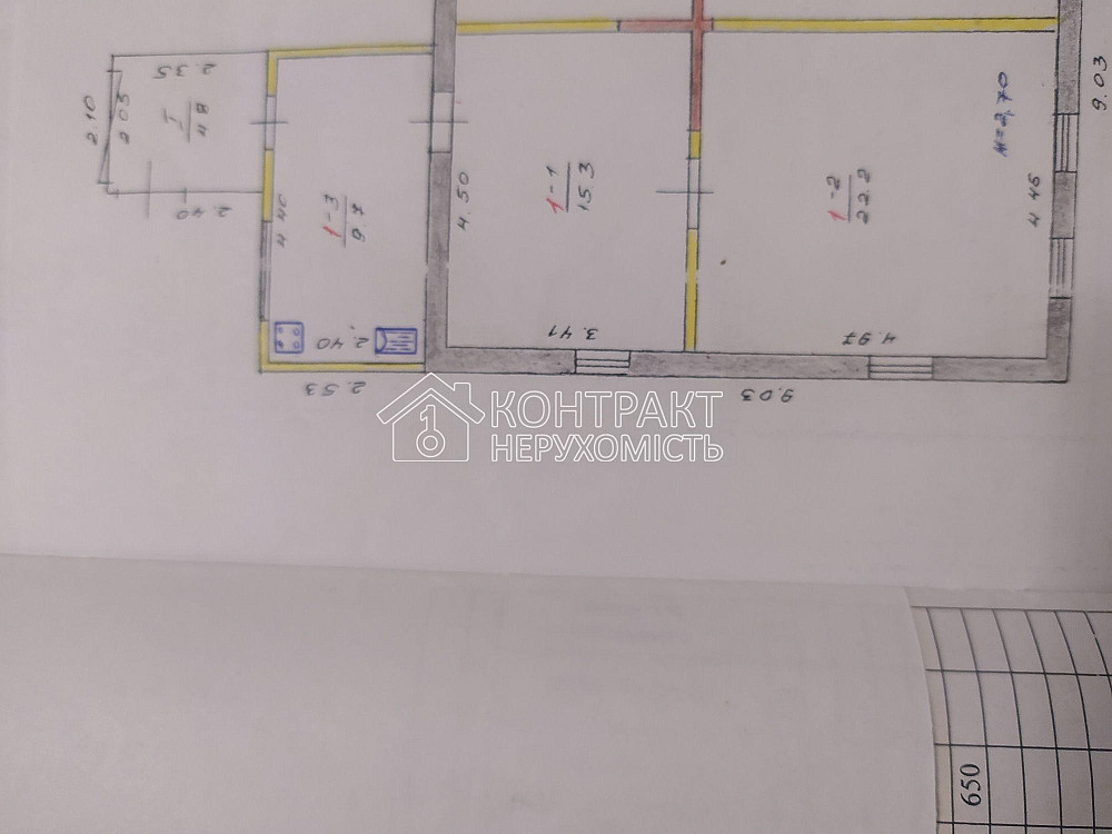 Продаж Будинок 3-кімнатний на вул. Нечуя Левицького Харьков - изображение 9