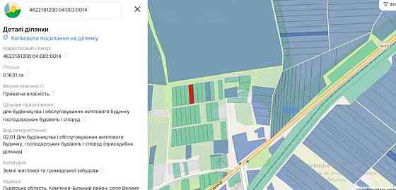 Продаж Квартира на улица Бандери 8 Ременів