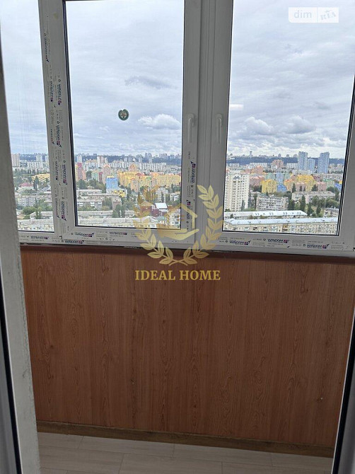 Продається квартира Лобачевского переулок, 7 (26 поверх) Київ - фото 10