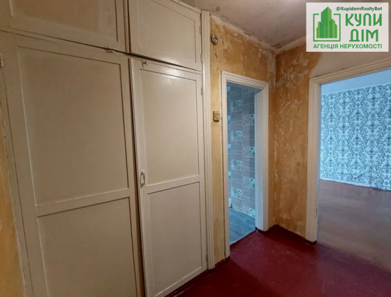 Продається 3 кім. квартира | 60 кв.м.| Созонівка Кропивницький