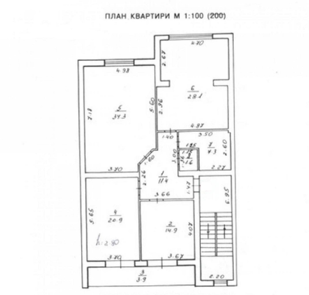 Продаж Квартира на улица Мікльоша Карла 3 L'viv - photo 15