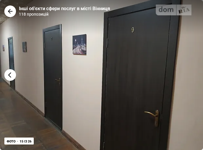 Оренда приміщення вільного призначення на Шимка Максима поверх - 1/2 Вінниця - фото 12