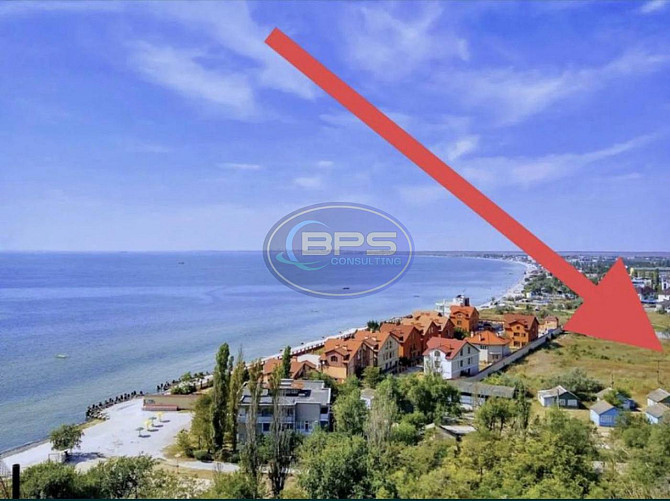 Продаж земельної ділянки  - фото 1