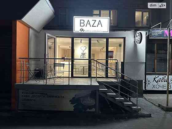 Оренда приміщення вільного призначення на Київська Вінниця