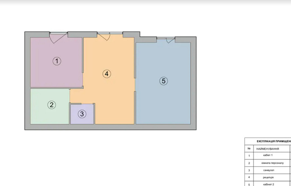 Продаж приміщення вільного призначення поверх - 1/9 Ternopil' - photo 9