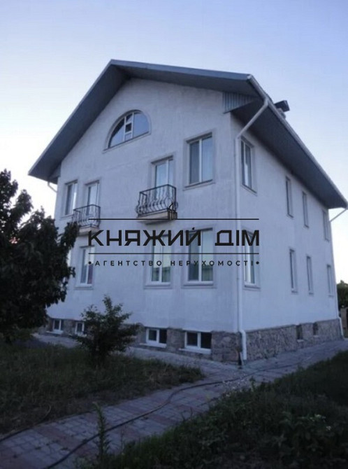 Продажа просторного дома в с. Гора. № 228974 Гора - фото 14