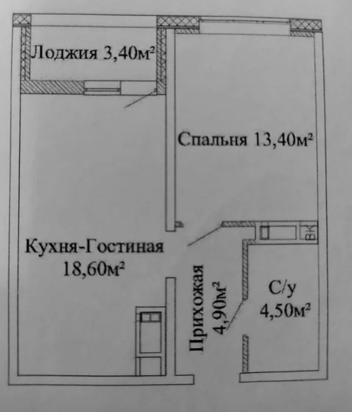 Продаж Квартира 1-кімнатна на ул. Костанди, 104б Одесса - изображение 15