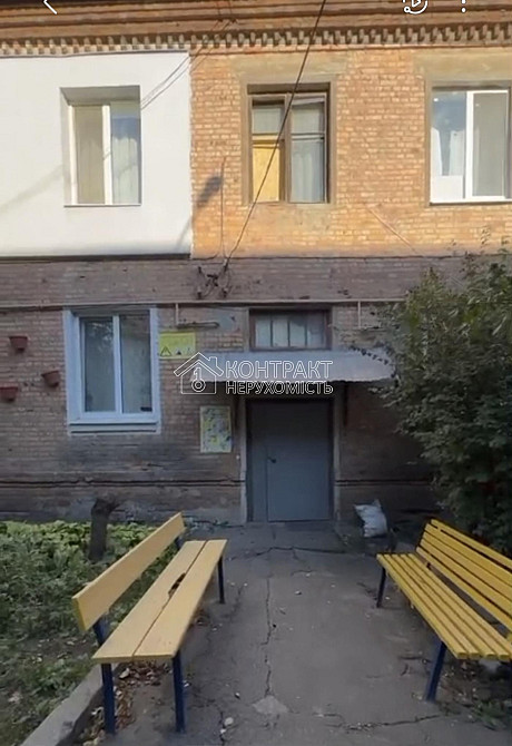 Продаж Квартира 2-кімнатна, 2/2 поверх на вул. Мирна Kharkiv - photo 12