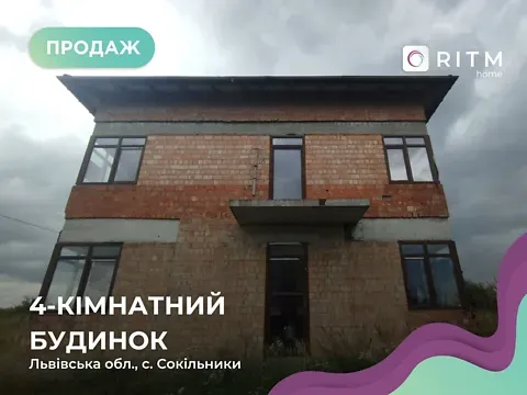 Продаж 2-поверховий   150 кв.м 4 кімн. на Григорія Сковороди вулиця  - фото 16