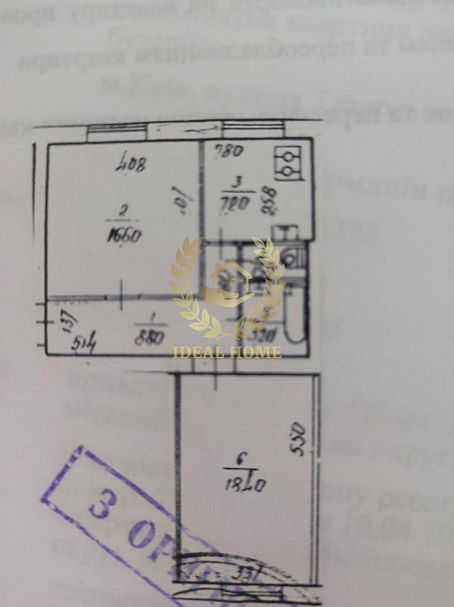Продаж Квартира 2-кімнатна на Татарская ул., 2А Киев - изображение 14