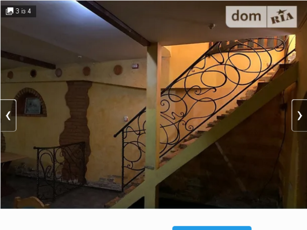 Оренда торгове приміщення на Коцюбинського Vinnytsya - photo 2