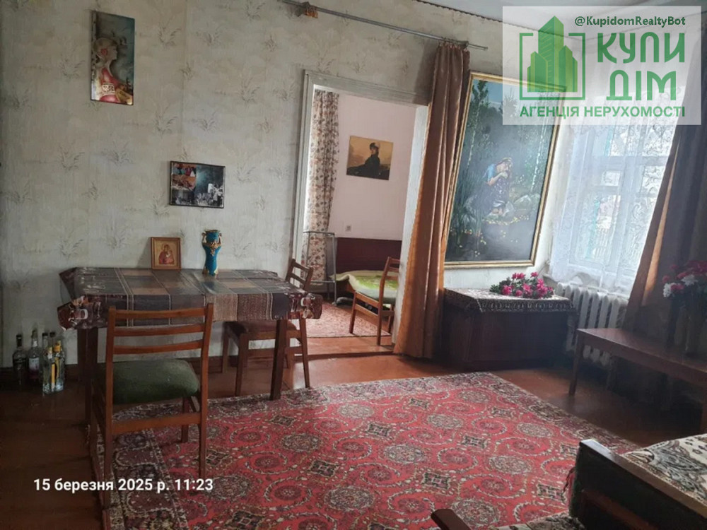 Продається будинок. Кропивницький - фото 3