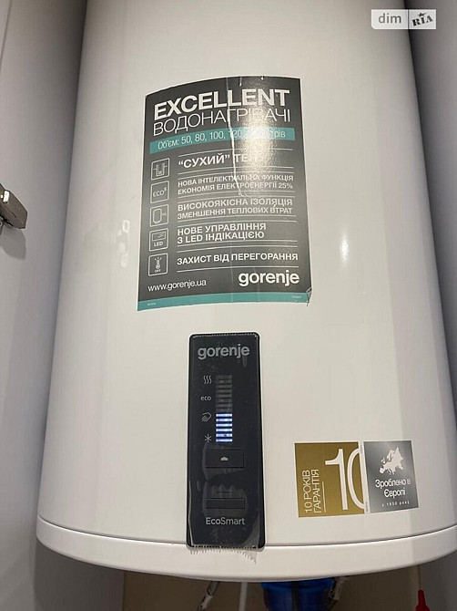 Продаж Квартира 3-кімнатна, 3/8 поверх Вінниця - фото 18