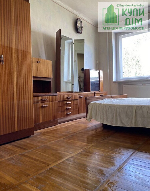 Продається квартира , 3 кімнати. Селище Гірниче. Кропивницький - фото 5