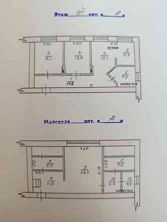 Продаж 4к Квартира 137 кв.м Київська Житомир