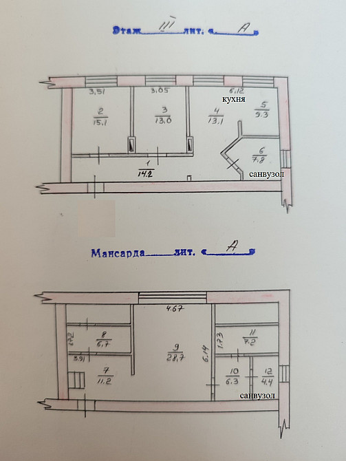 Продаж 4к Квартира 137 кв.м Київська Житомир - фото 4