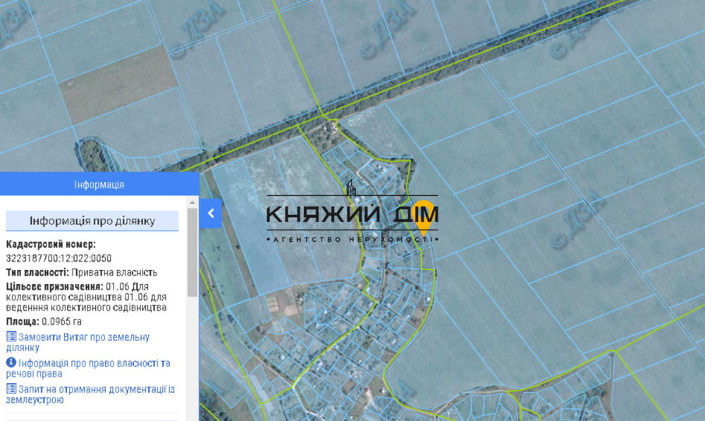 Продаж земельної ділянки 17 соток  - фото 1