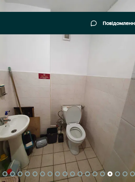 Оренда торгове приміщення на Стрілецька поверх - 1/9 Винница - изображение 17