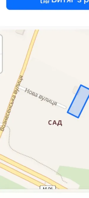 Продажа земельного участка Для строительства частного жилого дома площадь 11 сот Нова Велики Лази - изображение 6