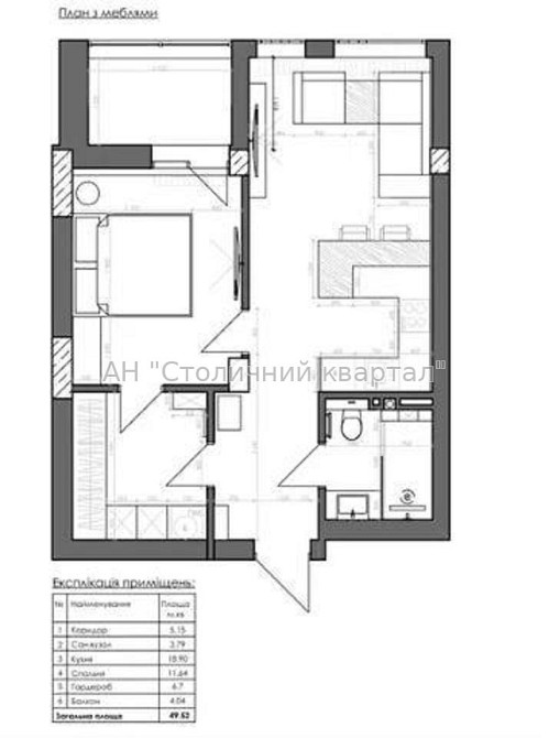 Продаж Будинок 1-кімнатний на Набережно-Рибальська дорога, 9 Київ - фото 3