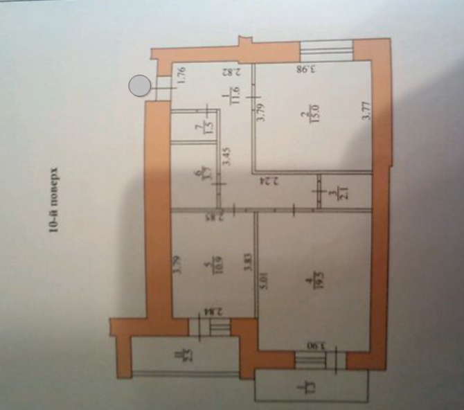 Продаж 2к квартири 68.1 кв. м на вул. Корольова Тернопіль - фото 11