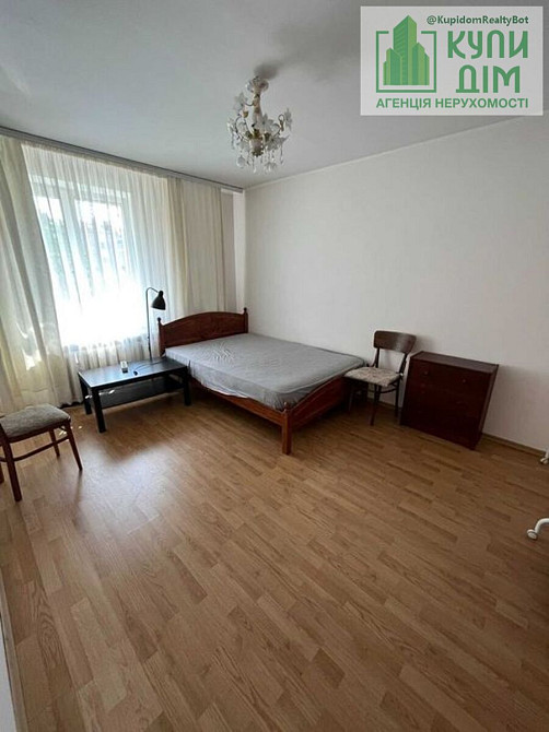 Продам будинок 2,5 поверхи центр (Ціна в євро) Кропивницький - фото 16