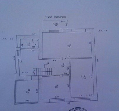 Продаж земельної ділянки 0.3 соток на ул. Массив ?, 55 Нерубайське - фото 15