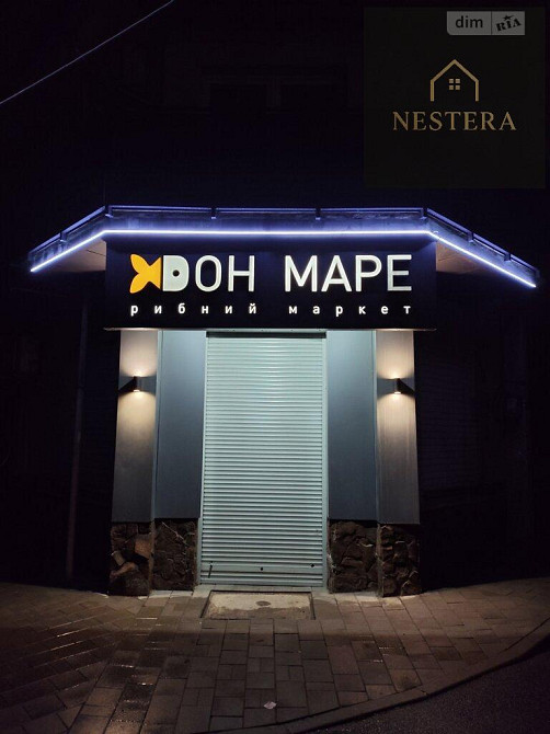 Продаж Будинок 1-кімнатний на Докучаєва вул., 1 Ужгород - фото 7