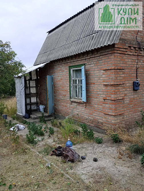 Продам дачу СТ Геолог Кропивницький - фото 1