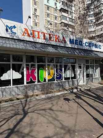 Оренда торгове приміщення на Харківське шосе, 158Г приміщень - 1, поверх - 1/1 Київ