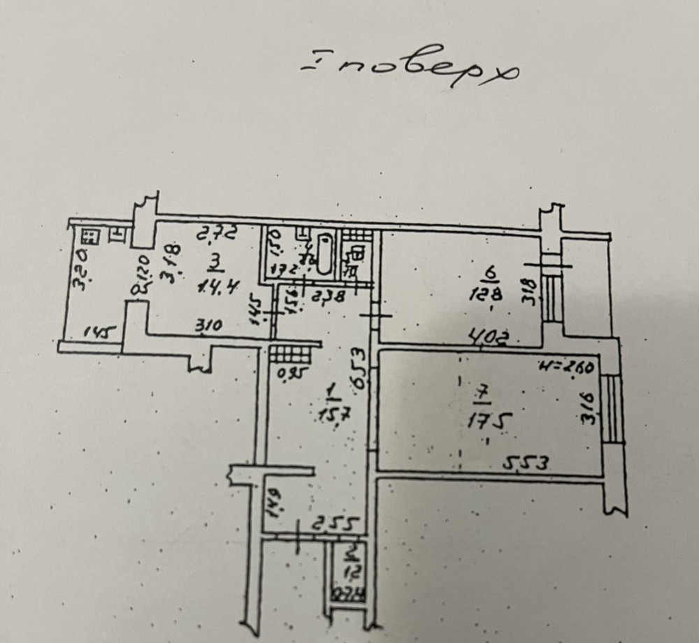 Продаж Квартира 2-кімнатна на ул. Генерала Бочарова, 71 Odessa - photo 1