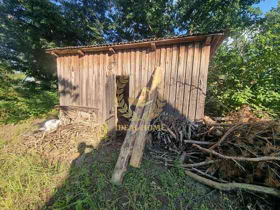 Продаж земельної ділянки 37 соток 