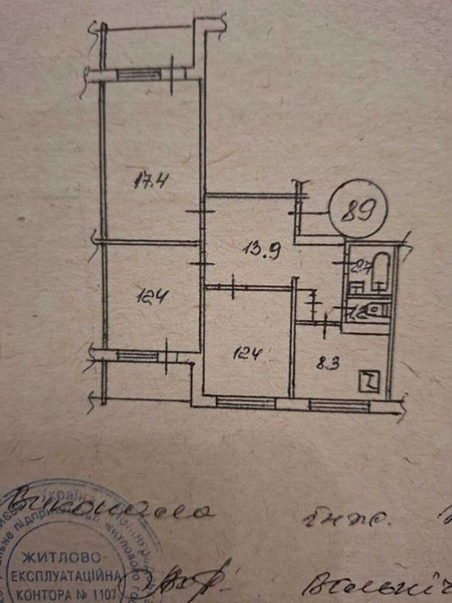 Продаж Квартира 3-кімнатна, 7/16 поверх на вул. Якуба Коласа, 27В Киев - изображение 18