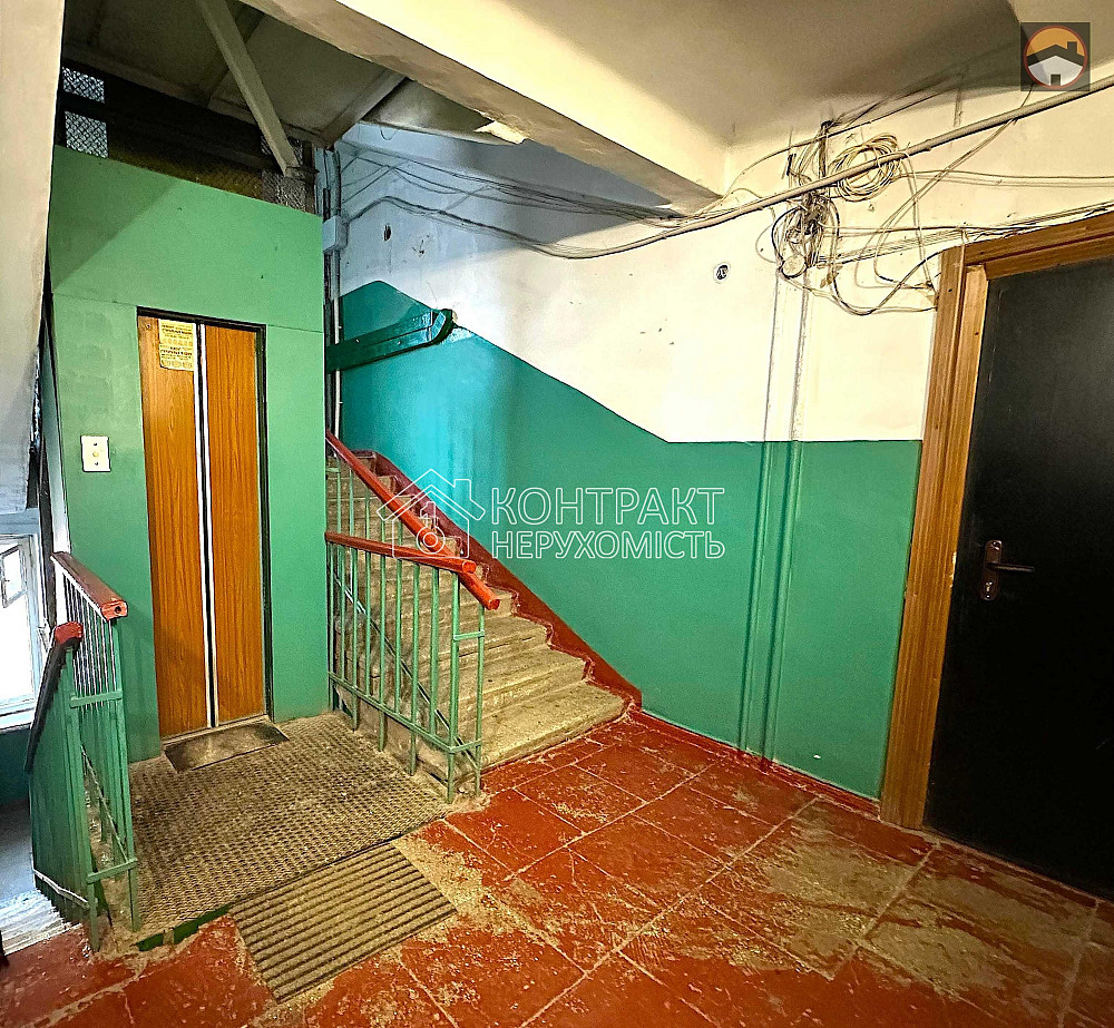 Продаж Квартира 2-кімнатна, 5/9 поверх на вул. Вірменський Kharkiv - photo 15