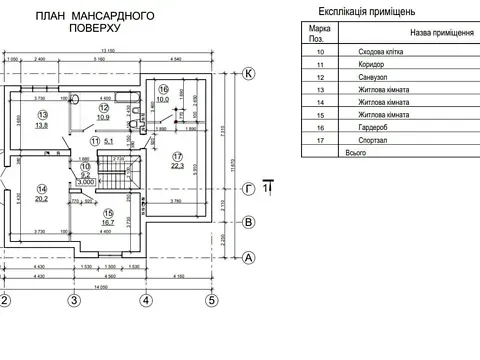 For sale 2-storey   235.7 sq.m 6 rooms at Гагаріна вулиця 11  - photo 17