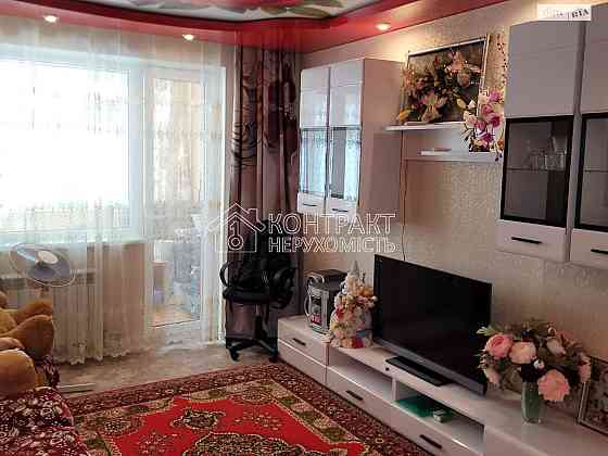 Продаж Квартира 3-кімнатна, 1/16 поверх на вул. Мохначанская Kharkiv