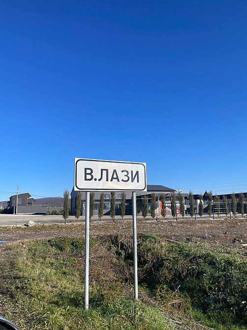 Продаж земельної ділянки 19.45 соток  - photo 3