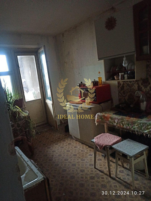 Продається 4-кімнатна квартира в Дніпровському районі Kiev - photo 1