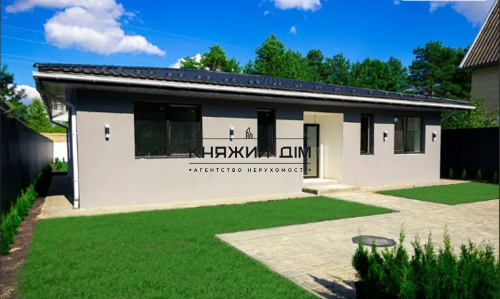 Продажа 1-но этажного дома с камином в Конче-Заспе. № 2211246 Козин (МИРОНІВСЬКИЙ район) - фото 1