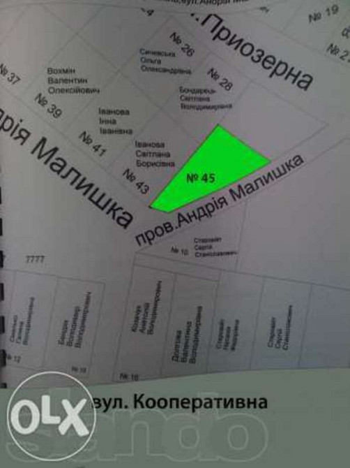 Продаж земельної ділянки 10 соток на Малышка Бориспіль - фото 4