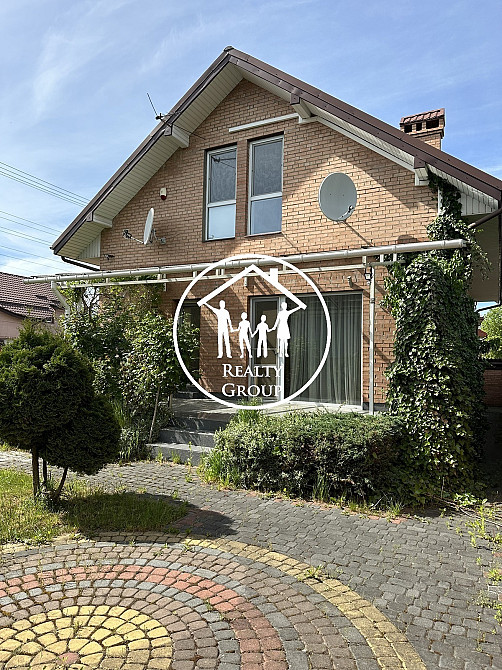 Продаж Елітного будинку у серці Львова: комфорт та стиль по-новому! L'viv - photo 9