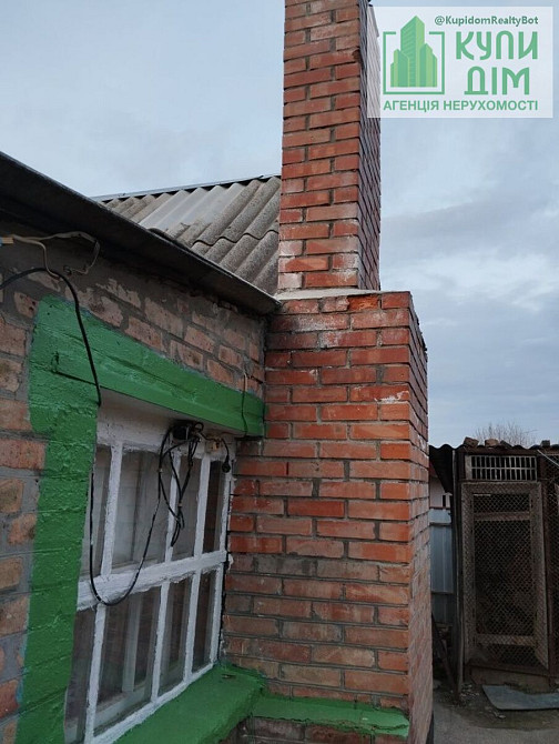 Будинок 40 м.кв + город 5 соток. Кропивницький - фото 4