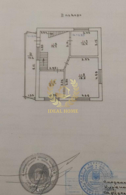 Продається двоповерховий будинок в Бабинцях.  - фото 7