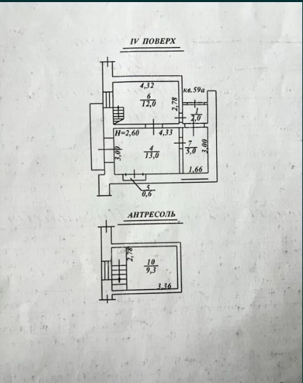 Продам 2х комнатную  квартиру по ул.Бунина. (парк Шевченко) Odessa - photo 16