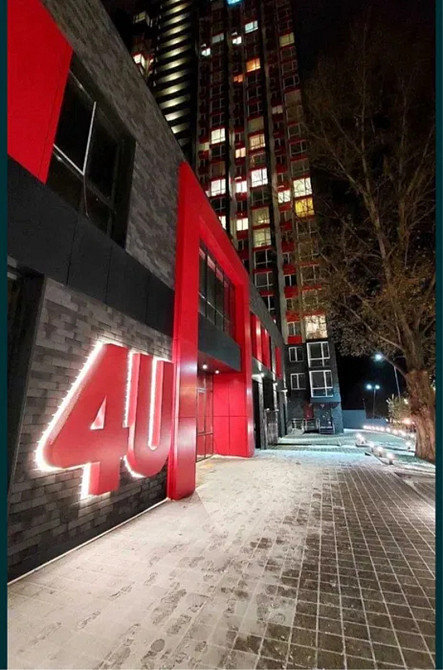 Продаж Квартира 1-кімнатна, 19/24 поверх на Академика Булаховского, 2 Kiev - photo 2