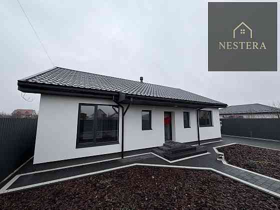 Продаж Будинок 3-кімнатний на Чорновола вул., 2 Ужгород