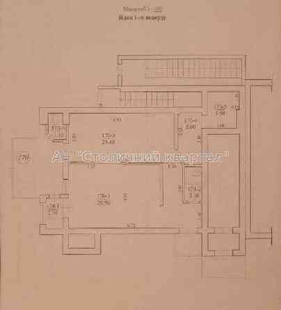 Оренда Будинок на Сім'ї Стешенків вул., 3 Київ